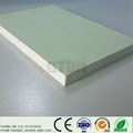 Moisture resistant drywall plasterboard 2