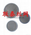 wire mesh filter 5