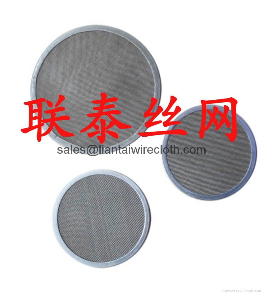 wire mesh filter 5