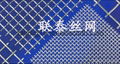 stainless steel wire mesh 2