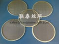 single filter pack for screen changer 5