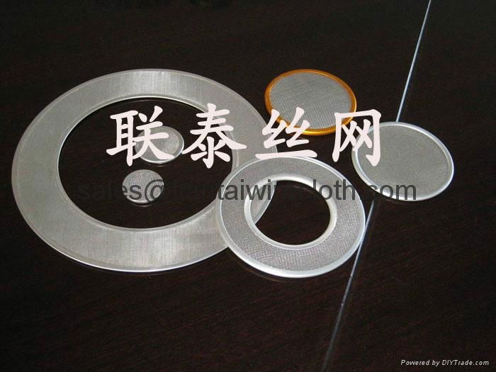 wire mesh strainer 3