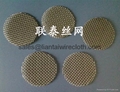 wire mesh disc screen 2