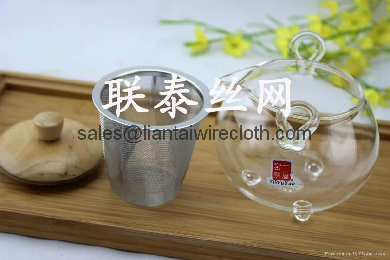 Tea strainer basket 5