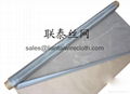 stainless steel wire cloth 4