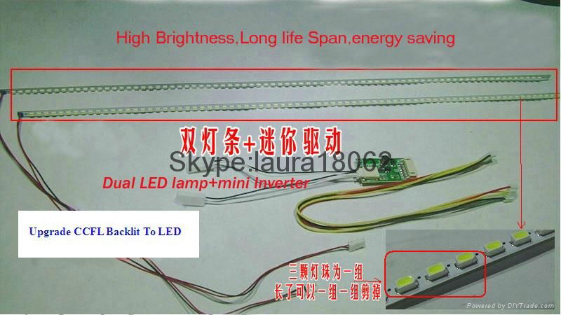 Adjustable brightness led backlight strip kit,Update monitor LCD CCFL To LED
