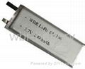 Li-polymer Battery-3.7V 2000mAh