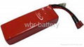 RC Battery-7.4V 2200mAh 20C 1