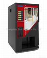 Smart Fully Automatic Instant Coffee Vending Machine 1