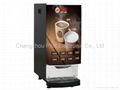 Instant Coffee Dispenser