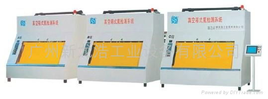 Vacuum chamber helium leak detection machine