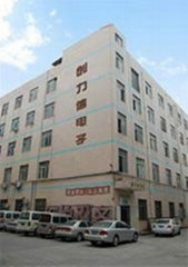 SHENZHEN CHUANG LI XIN ELECTRONICS CO。，LTD