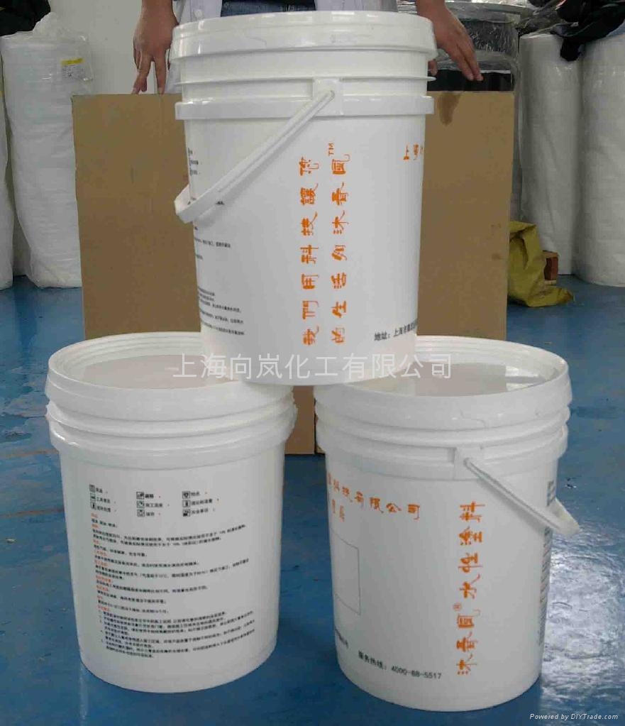 防腐木專用戶外水性漆 2