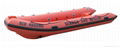 Rigid inflatable boat Rib boat rescue boat 4