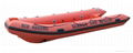 rigid inflatable boat rib boat rescue boat