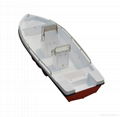 Fishing boat rescue boat GRP Power boat