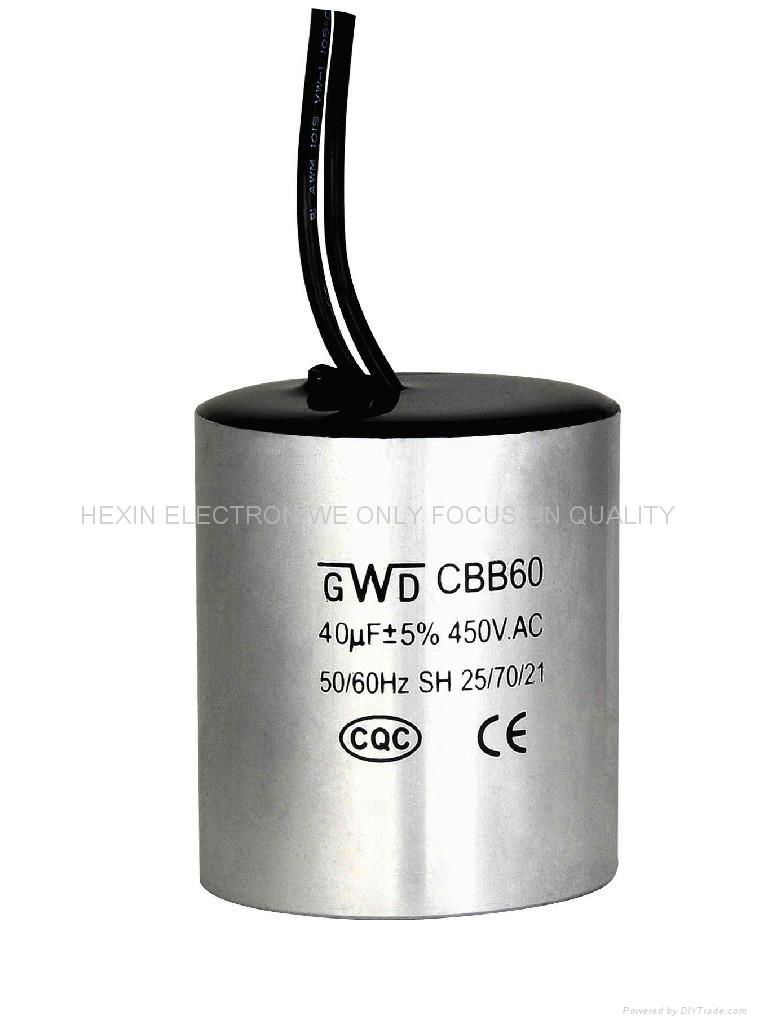 metallized film capacitor CBB60