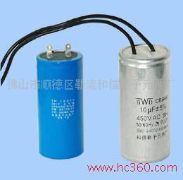 metallized film capacitor CBB60 2