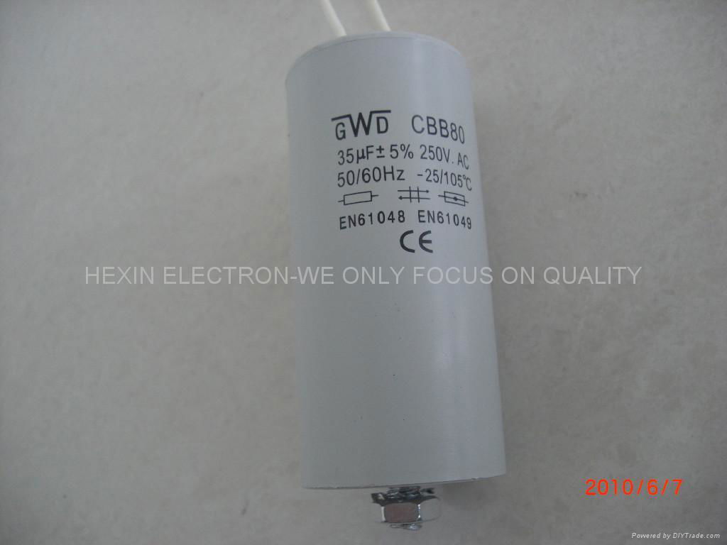 metallized film capacitor CBB80 2