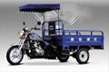 tricycle 3 wheeler 3 wheel motorcycle