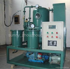 HIGH-EFFICIENT VACUUM OIL PURIFIER SERIES