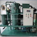 insulating oil filtering machine,transformer oil purificaton 1