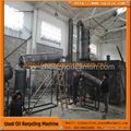 black engine oil recycling machine to diesel 2