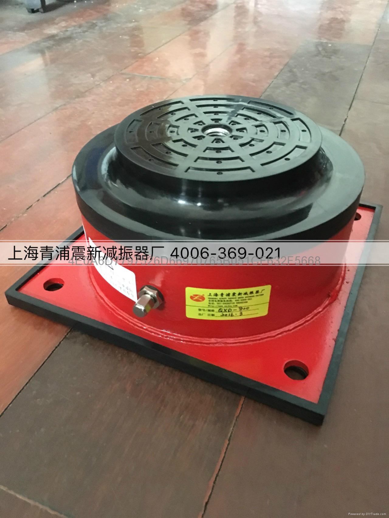 QXD氣墊式減振器 5