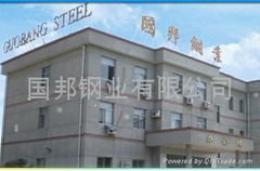 浙江国邦钢业有限公司