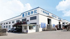 Guangzhou hanfilter equipment co.,ltd