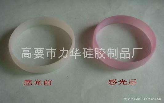 UV Silicone Bracelets 3