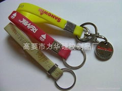 silicone key chains 