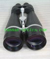 outdoor binocular 20X100FZ,high power heavy calibre