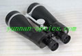 outdoor binocular 20X80FZ,high power heavy calibre 