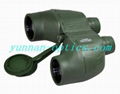 Military Binocular 7X50,good and clear