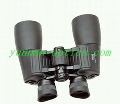 Outdoor Telescope 10X50FS