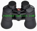 outdoor  binocular 20X50