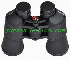 outdoor  binocular 20X50