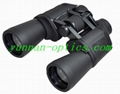 binoculars 16X50 