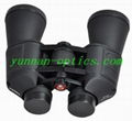 outdoor  binocular 20X50