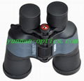  zooming telescope 12-60X50, 3