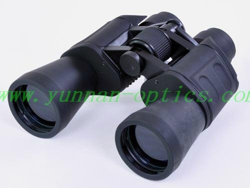 outdoor binocular 7X50, high-powered 2