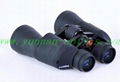 Panda binocular 7X50