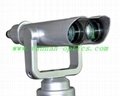 coin operated high power binocular 20X100,quite clear