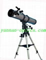  Astronomical binocularsTWF900X114 ,professional