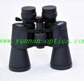  zooming telescope 10-30X50,