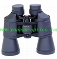 outdoor Binocular 12X50,easy to carry