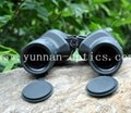 military  binocular 10X50,98-style 2