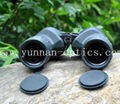 military  binocular 10X50,98-style