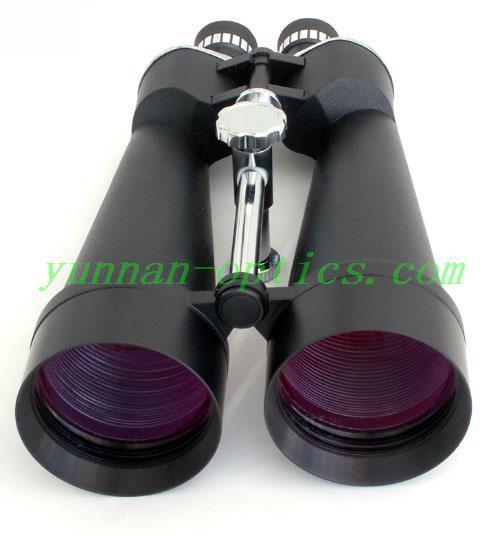  telescope